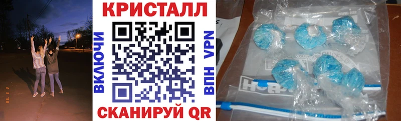 АМФ VHQ  Сольцы 