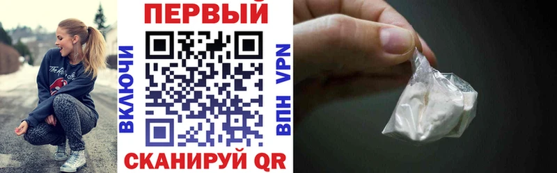 Амфетамин VHQ Сольцы