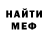 Метадон мёд Union SC