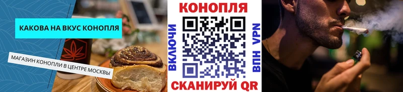 Canna-Cookies конопля  ссылка на мегу   Сольцы 