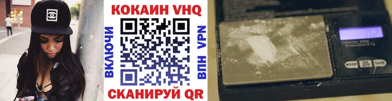 Cocaine Боливия  Сольцы 