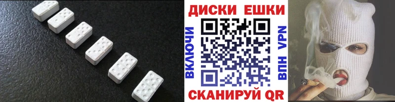 ЭКСТАЗИ VHQ  Сольцы 
