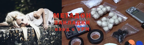 ПСИЛОЦИБИНОВЫЕ ГРИБЫ Гусь-Хрустальный