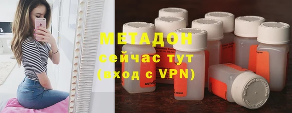 дистиллят марихуана Аркадак