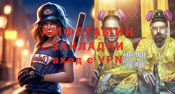 дистиллят марихуана Аркадак