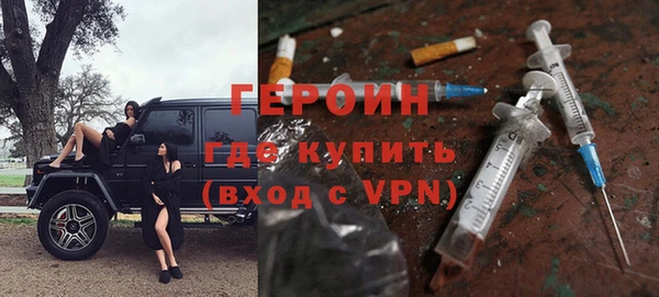 меф VHQ Заводоуковск