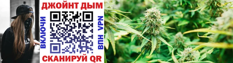 Каннабис THC 21%  Сольцы 